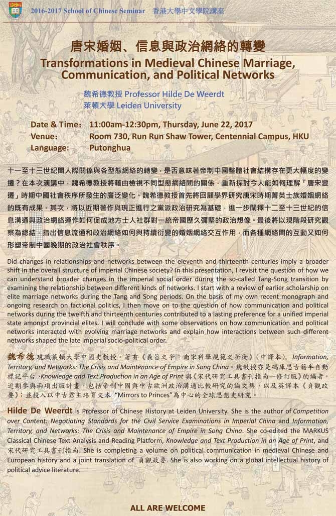 Transformations in Medieval Chinese Marriage, Communication, and Political Networks